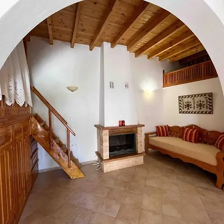 Holiday home Kostas